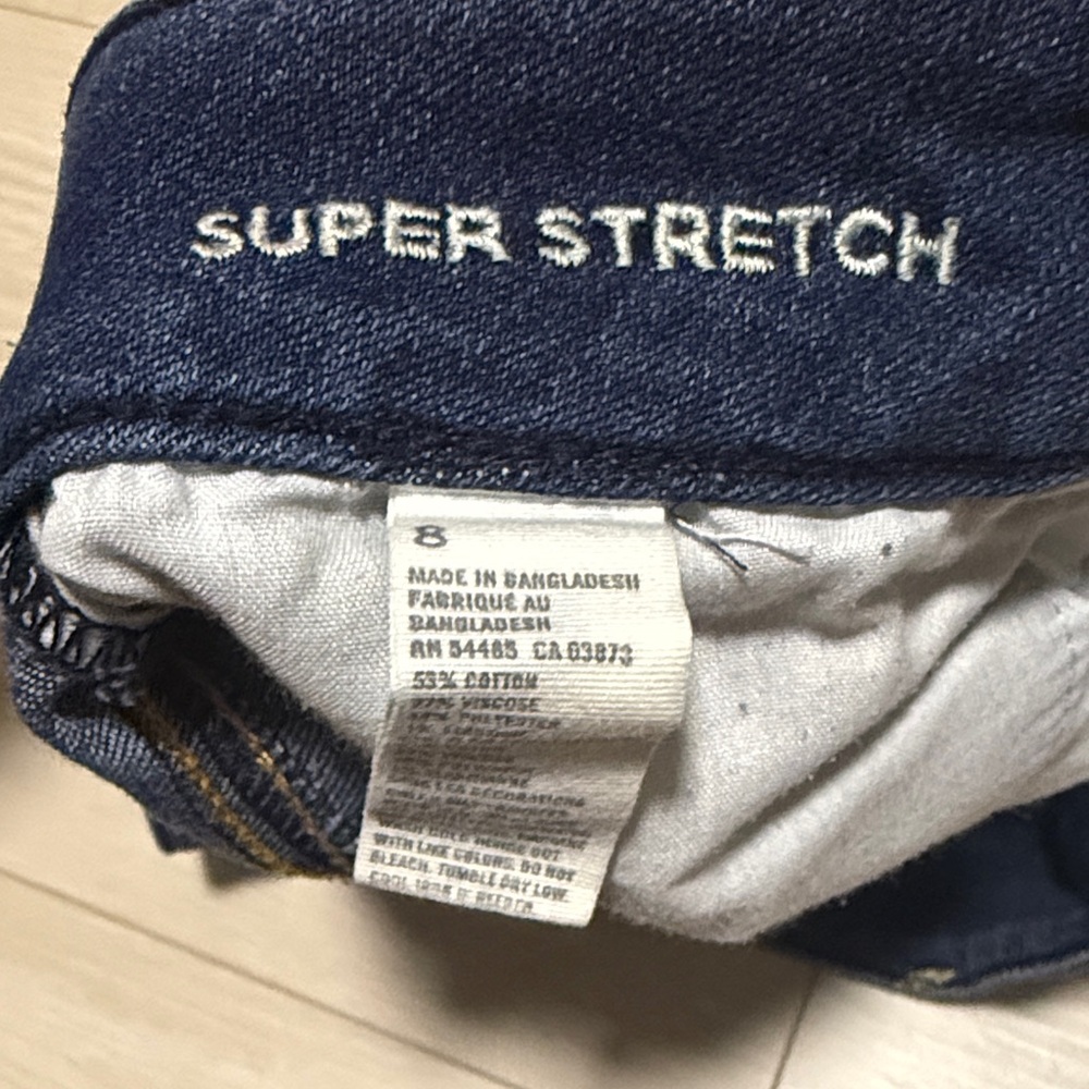 3/$10 American Eagle Outfitters Indigo Denim Jeans - Picture 3 of 7